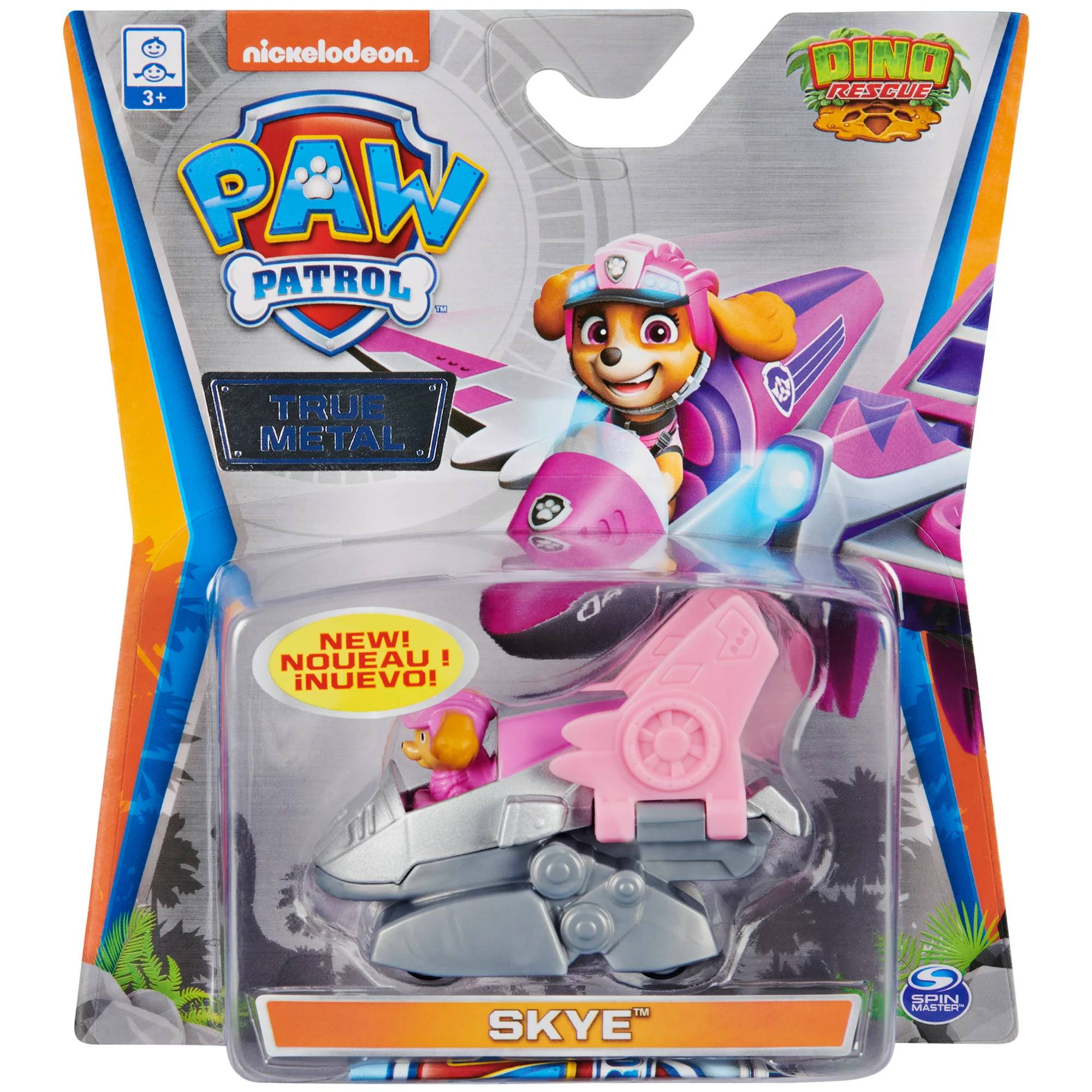 Paw Patrol Aqua Pups - Rocky – The Country Christmas Loft